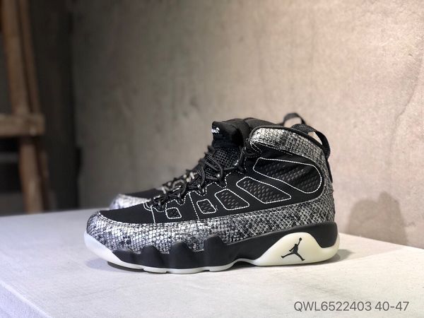 Nike Air Jordan 9 2021新款 喬丹9代男生籃球鞋 帶半碼