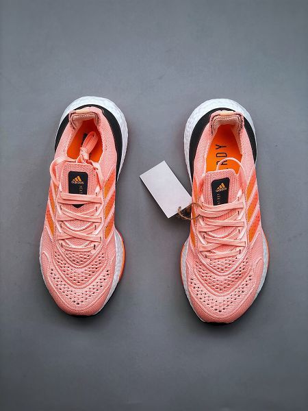 Adidas Ultra Boost 22 QX UB22 8.0 Consortium 2022新款 厚底爆米花女款跑鞋 Adidas Ultra Boost 22 QX UB22 8.0 Consortium 2022新款 厚底爆米花女款跑鞋