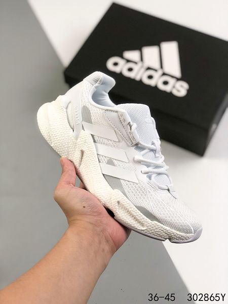 Adidas Boost X9000L4 2021新款 針織面男女款運動慢跑鞋 Adidas Boost X9000L4 2021新款 針織面男女款運動慢跑鞋