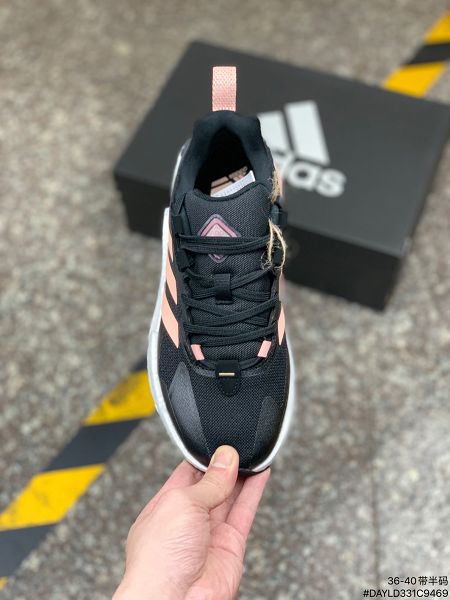 Adidas X9000L4 Boost 2022新款 爆米花高彈復古女款運動跑鞋 Adidas X9000L4 Boost 2022新款 爆米花高彈復古女款運動跑鞋