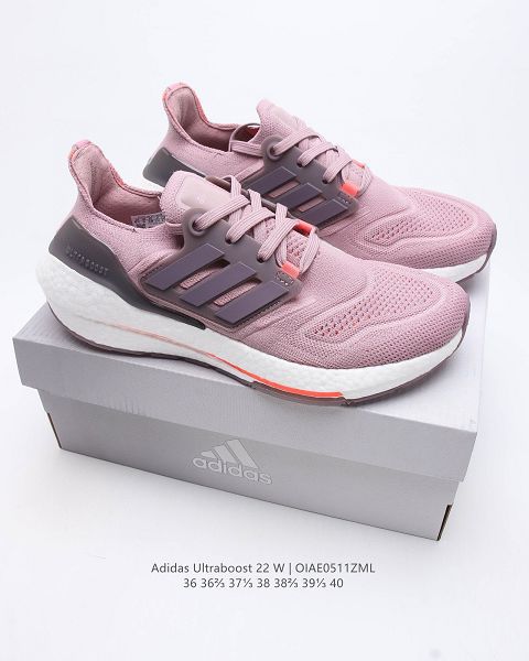 Adidas Ultra Boost 22 Consortium 2022新款 厚底爆米花女款跑鞋 Adidas Ultra Boost 22 Consortium 2022新款 厚底爆米花女款跑鞋