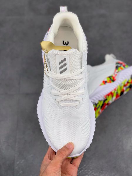 Adidas AlphaBounce Beyond 2021新款 阿爾法網面男款慢跑鞋