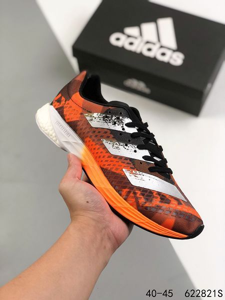 Adidas Boost X9000L4 2021新款 針織面男款運動慢跑鞋 Adidas Boost X9000L4 2021新款 針織面男款運動慢跑鞋