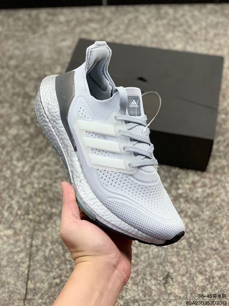 Adidas Ultra Boost 21 2023新款 男女款爆米花緩震跑步鞋