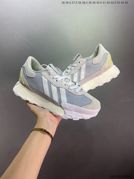 Adidas FUTROMIXR UNISEX 2023新款 男女款復古碰碰鞋