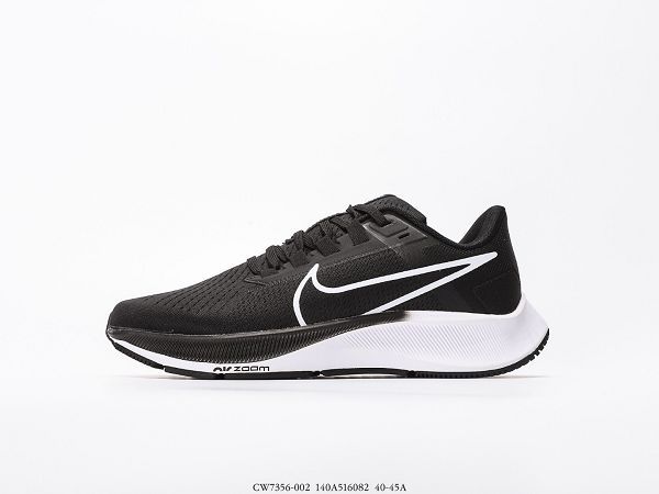 Nike Air Zoom Pegasus 38 2021新款 登月38代透氣減震男生跑步鞋