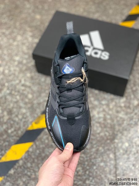 Adidas X9000L4 Boost 2022新款 爆米花高彈復古男款運動跑鞋 Adidas X9000L4 Boost 2022新款 爆米花高彈復古男款運動跑鞋