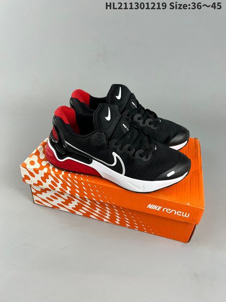 Nike Renew Run 3 Premium 2023新款 機能風格男女款跑步鞋