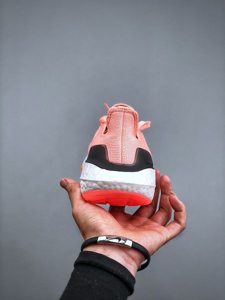 Adidas Ultra Boost 22 QX UB22 8.0 Consortium 2022新款 厚底爆米花女款跑鞋 Adidas Ultra Boost 22 QX UB22 8.0 Consortium 2022新款 厚底爆米花女款跑鞋