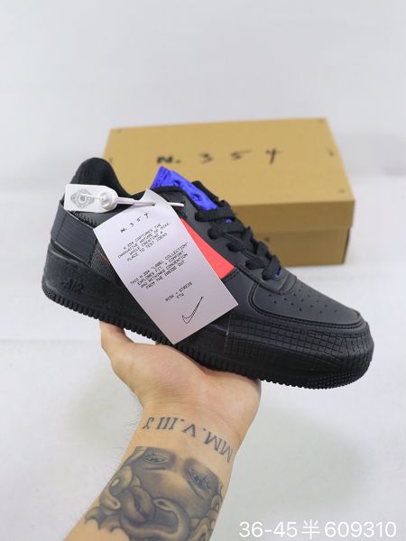 Nike Air Force 1 2021新款 AF1空軍一號解構N354男女款休閒板鞋 帶半碼