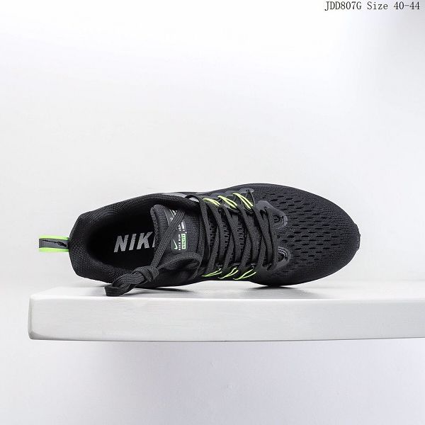 Nike Zoom Vomero 15 2020新款 登月15代 針織面透氣男生跑步鞋