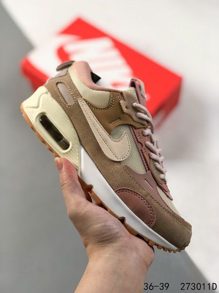 Patta x Nike Air Max 1 2023新款 女款復古休閒跑步鞋