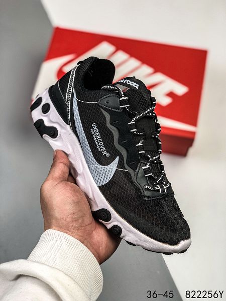 Nike React Element 87 Dark Grey 2021新款 高橋盾透氣網紗輕便男女款慢跑鞋