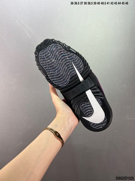 Nike Adjust Force 2023新款 聯名款男女復古麵包鞋