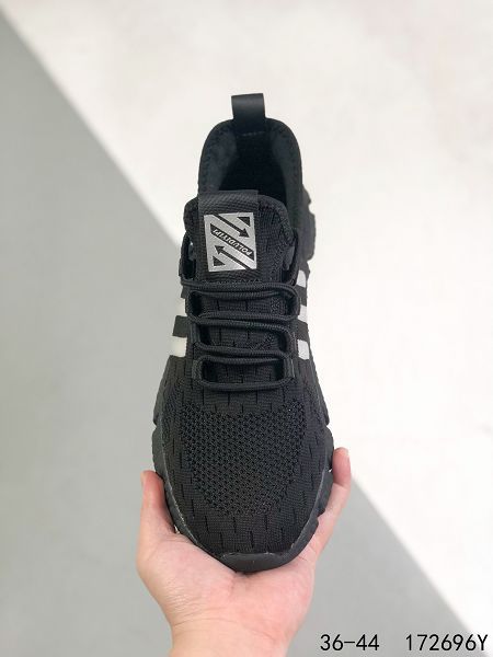Adidas Original Superstar Supreme 2022新款 聯名時尚休閑男女款潮鞋