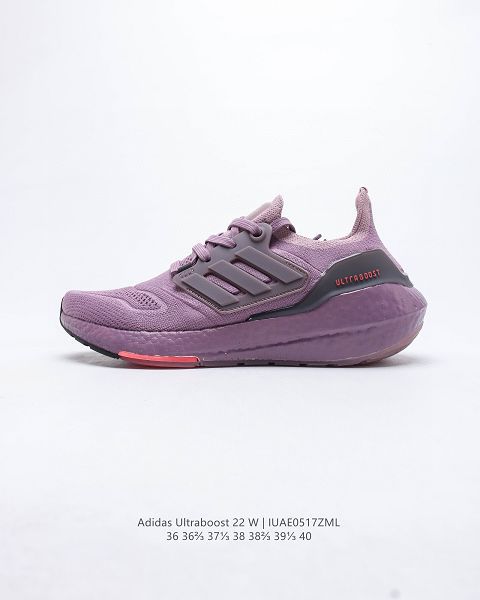 Adidas Ultra Boost 22 Consortium 2022新款 厚底爆米花女款跑鞋 Adidas Ultra Boost 22 Consortium 2022新款 厚底爆米花女款跑鞋