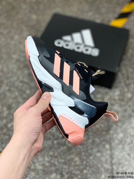 Adidas X9000L4 Boost 2022新款 爆米花高彈復古女款運動跑鞋 Adidas X9000L4 Boost 2022新款 爆米花高彈復古女款運動跑鞋