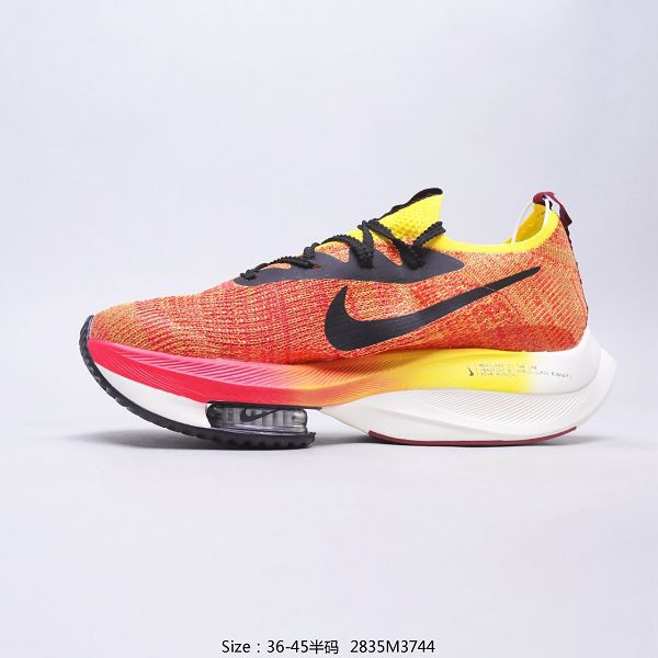 Nike Air Zoom Alphafly NEXT% 2022新款 破2馬拉松緩震男女款慢跑鞋 Nike Air Zoom Alphafly NEXT% 2022新款 破2馬拉松緩震男女款慢跑鞋