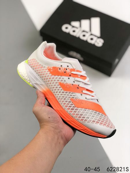 Adidas Boost X9000L4 2021新款 針織面男款運動慢跑鞋