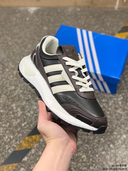 Adidas RETROPY P9 2023新款 夜行者3代真爆大底男款復古跑鞋