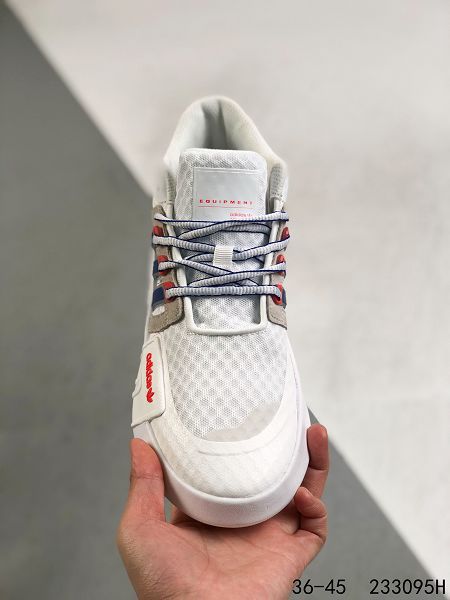 Adidas EQT Basketball ADV 2021新款 男女款街頭籃球短筒針織慢跑鞋