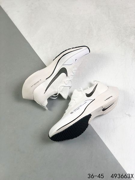 Nike ZoomX Vaporfly NEXT% 2022新款 馬拉松泡棉超輕緩震男女款慢跑鞋