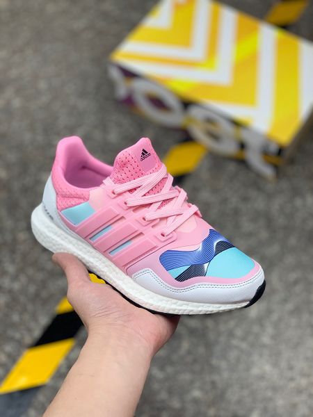 Adidas Ultra Boost 2021新款 分化彩虹DIY布面女款慢跑鞋