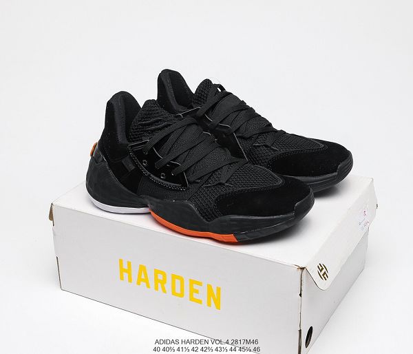 Adidas Harden Vol.4 Gca 2021新款 哈登4代男生運動籃球鞋