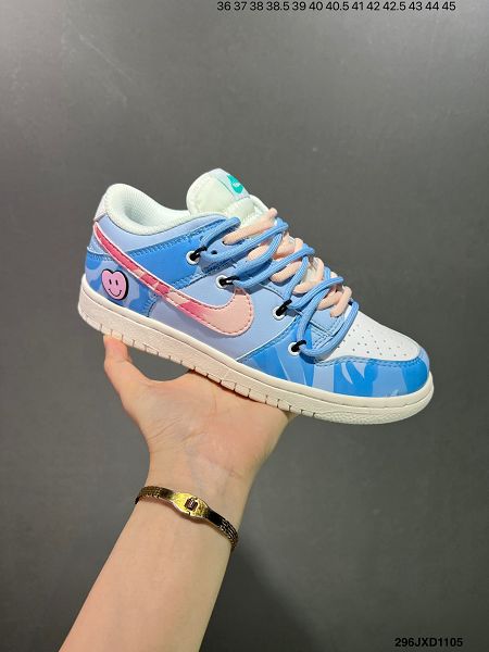 Futura x Nike Dunk Low SB聯名 情侶款解構綁帶滑板鞋 