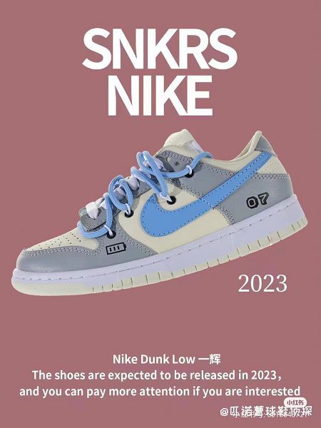 Nike SB Dunk Low 2023新款 扣籃系列男女款低幫休閒滑板鞋