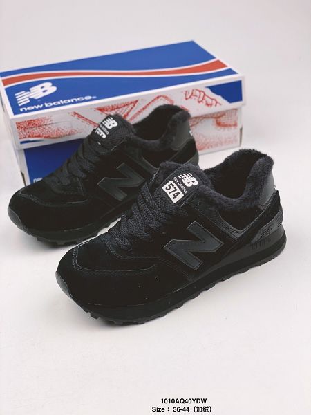 New Balance ML574 2020新款 NB紐巴倫豬八皮內裡加絨保暖復古男女生慢跑鞋