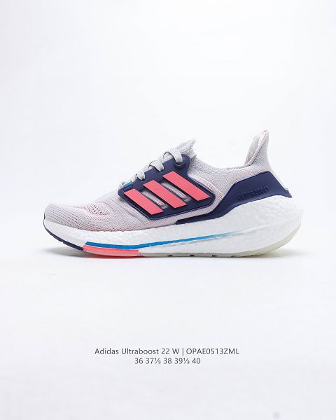 Adidas Ultra Boost 22 Consortium 2022新款 厚底爆米花女款跑鞋 Adidas Ultra Boost 22 Consortium 2022新款 厚底爆米花女款跑鞋
