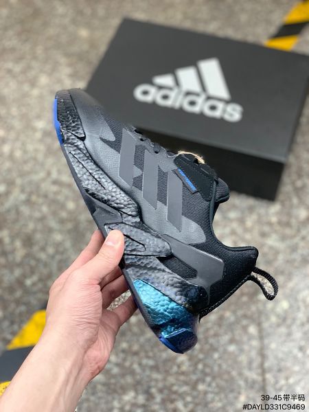 Adidas X9000L4 Boost 2022新款 爆米花高彈復古男款運動跑鞋 Adidas X9000L4 Boost 2022新款 爆米花高彈復古男款運動跑鞋