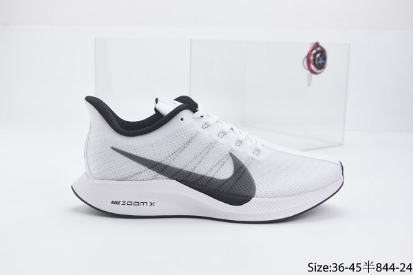 token To adapt lava Nike Zoom Pegasus 35 Turbo 2021新款登月35代網紗透氣男女生慢跑鞋(TW)-Nikenike官方鞋子型錄_nike官方網_nike  air jordan籃球鞋系列-九龍運動商城