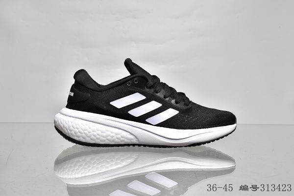 adidas Solar Glide 5 Boost 2023新款 男女款休閒跑步鞋