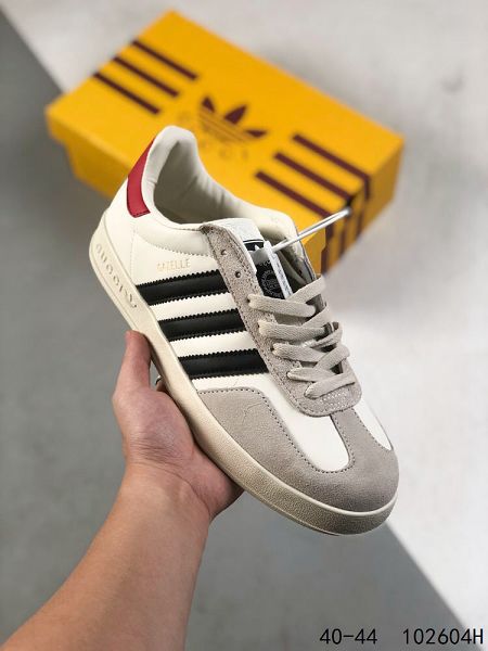 Adidas Originals Gazelle 2023新款 羚羊系列低幫男款復古運動板鞋