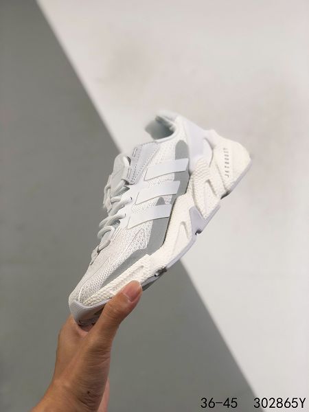Adidas Boost X9000L4 2021新款 針織面男女款運動慢跑鞋 Adidas Boost X9000L4 2021新款 針織面男女款運動慢跑鞋