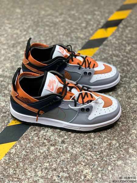 Nike Dunk SB low 2021新款 聯手EJDER男女款休閑運動滑板鞋