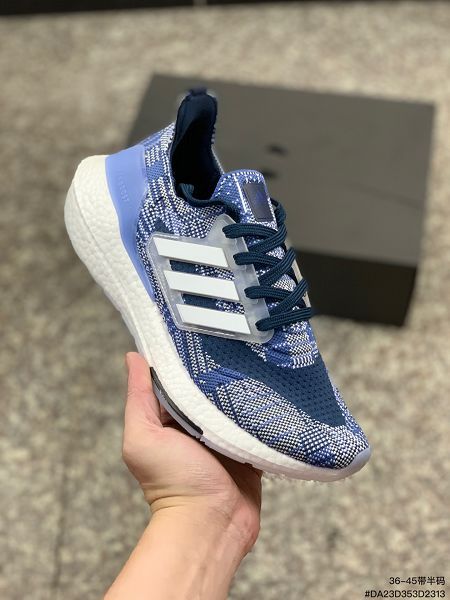 Adidas Ultra Boost 21 2023新款 男女款爆米花緩震跑步鞋