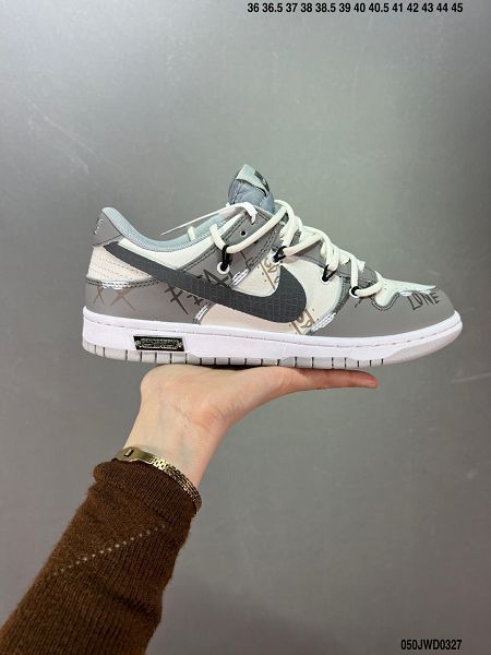 Nike SB Dunk Low Retro 2023新款 扣籃系列男女款低幫休閒運動滑板鞋