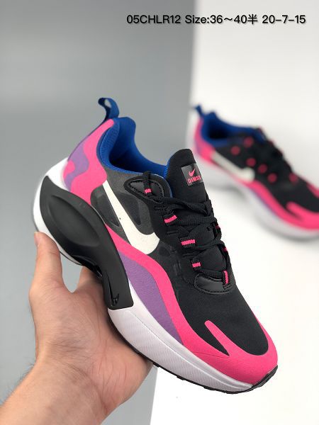 Chanel x Nike Signal 2020新款 信號六代系列女生老爹風慢跑鞋 huali