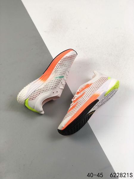 Adidas Boost X9000L4 2021新款 針織面男款運動慢跑鞋 Adidas Boost X9000L4 2021新款 針織面男款運動慢跑鞋