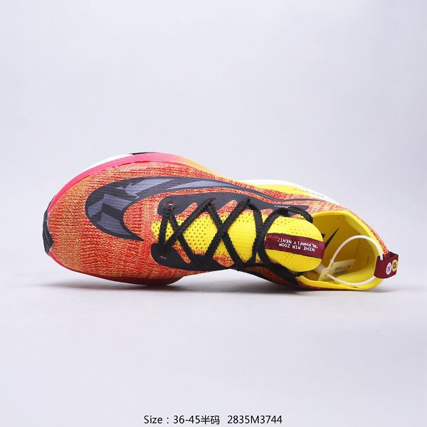 Nike Air Zoom Alphafly NEXT% 2022新款 破2馬拉松緩震男女款慢跑鞋 Nike Air Zoom Alphafly NEXT% 2022新款 破2馬拉松緩震男女款慢跑鞋