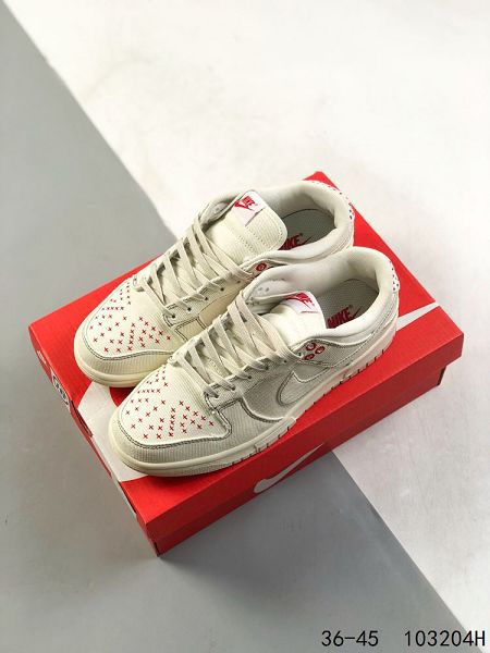 Nike Dunk Low SB 2023新款 男女款復古板鞋