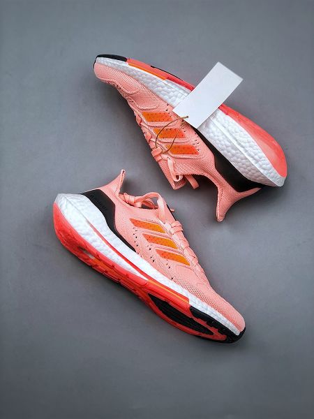 Adidas Ultra Boost 22 QX UB22 8.0 Consortium 2022新款 厚底爆米花女款跑鞋 Adidas Ultra Boost 22 QX UB22 8.0 Consortium 2022新款 厚底爆米花女款跑鞋