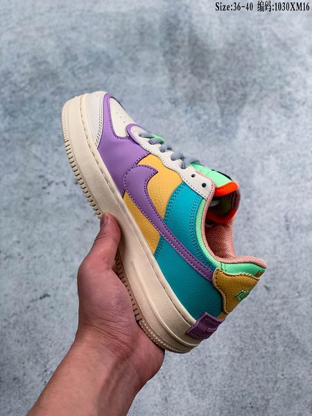 Nike Air Force 1 Shadow 2020新款 拼接馬卡龍女生復古休閒板鞋