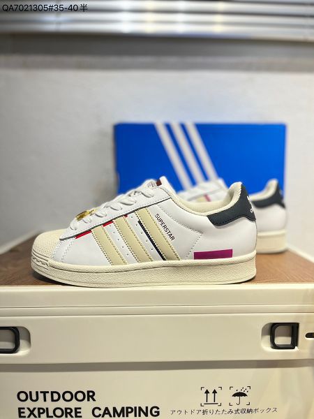 Adidas Originals Superstar 經典貝殼頭系列 2023全新女款AL經典配色休閒板鞋