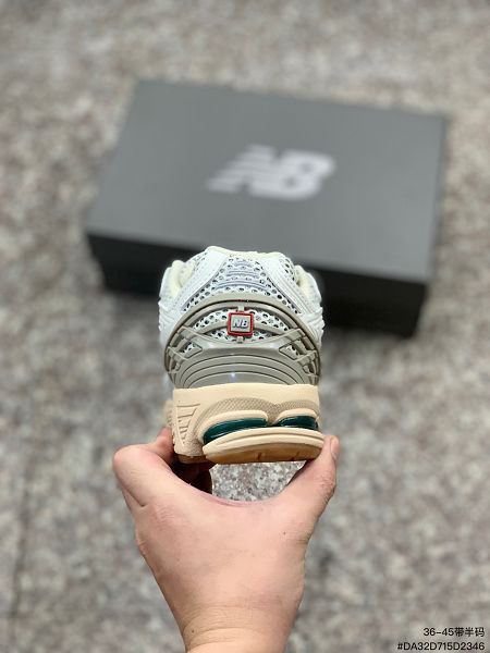 New Balance 1906系列 2023新款 復古老爹風男女生休閒運動慢跑鞋