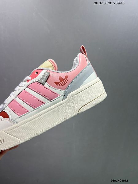 Adidas Originals Post UP 經典款 2023全新男女款休閒運動板鞋