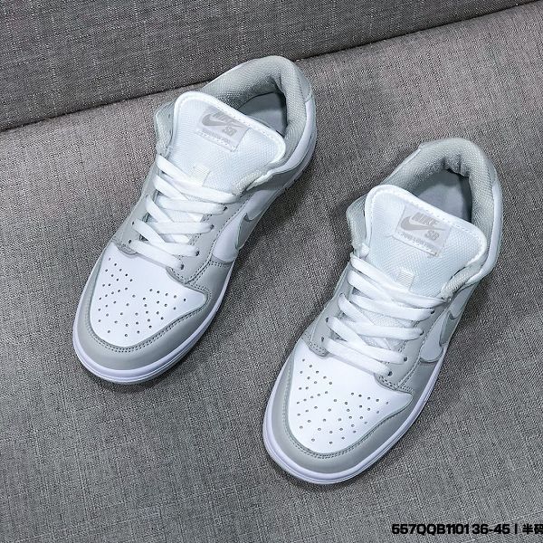 Nike SB Dunk Low 2020新款 扣籃系列男女生休閒滑板鞋